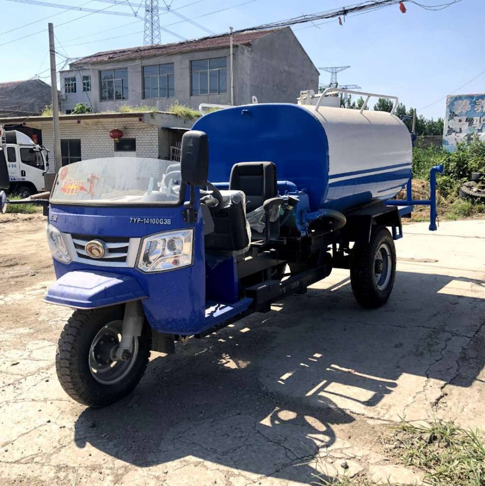 工地降塵三輪灑水車農用道路沖洗灑水車