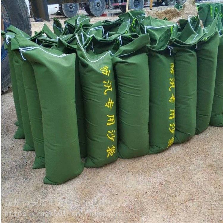 消防物业用防汛沙袋帆布防水防洪沙包加厚加密装沙袋3070阻水袋