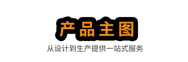 海口一体式人行信号灯 带语音提示 语音提示 铝壳材质