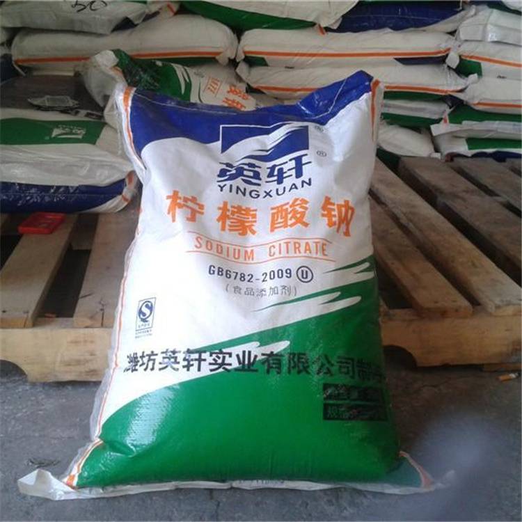 工业级柠檬酸价钱 食品添加剂之食品级柠檬酸源头工厂 荣茂
