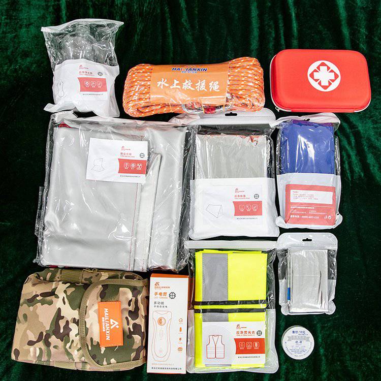 地震应急包学生单肩应急救援包套装家庭学校民防物资包急救包