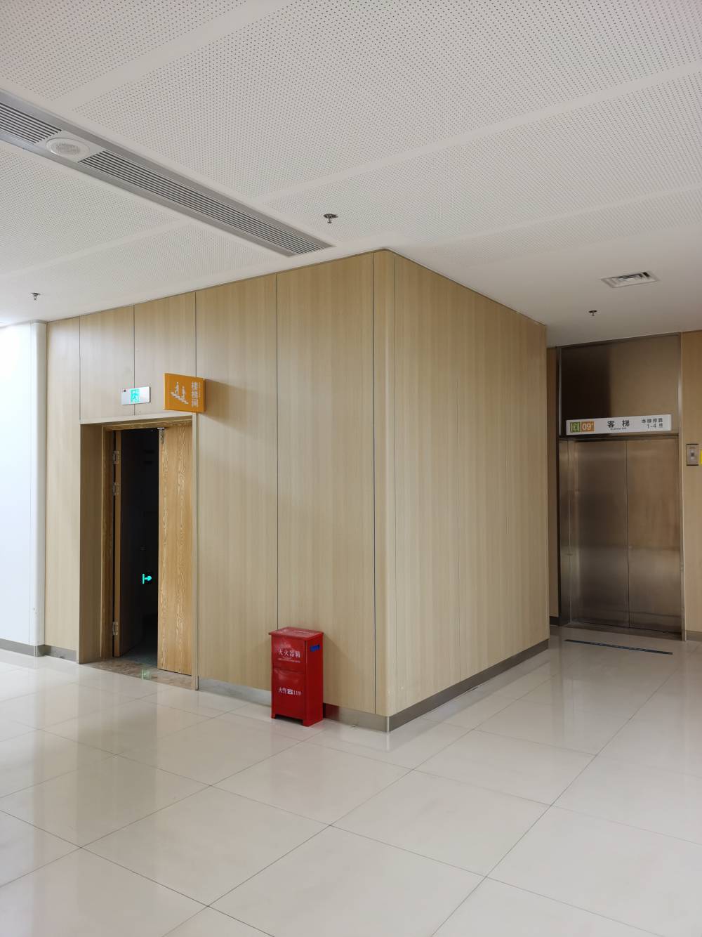 金属复合墙板厂家 格菲尔护墙板生产商 定制钢板墙