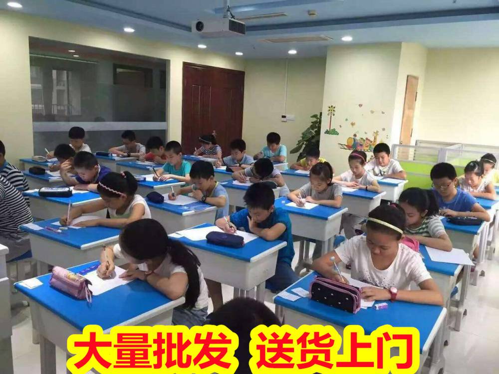 河池巴马升降课桌椅 蓝色塑钢课桌椅 送货上门