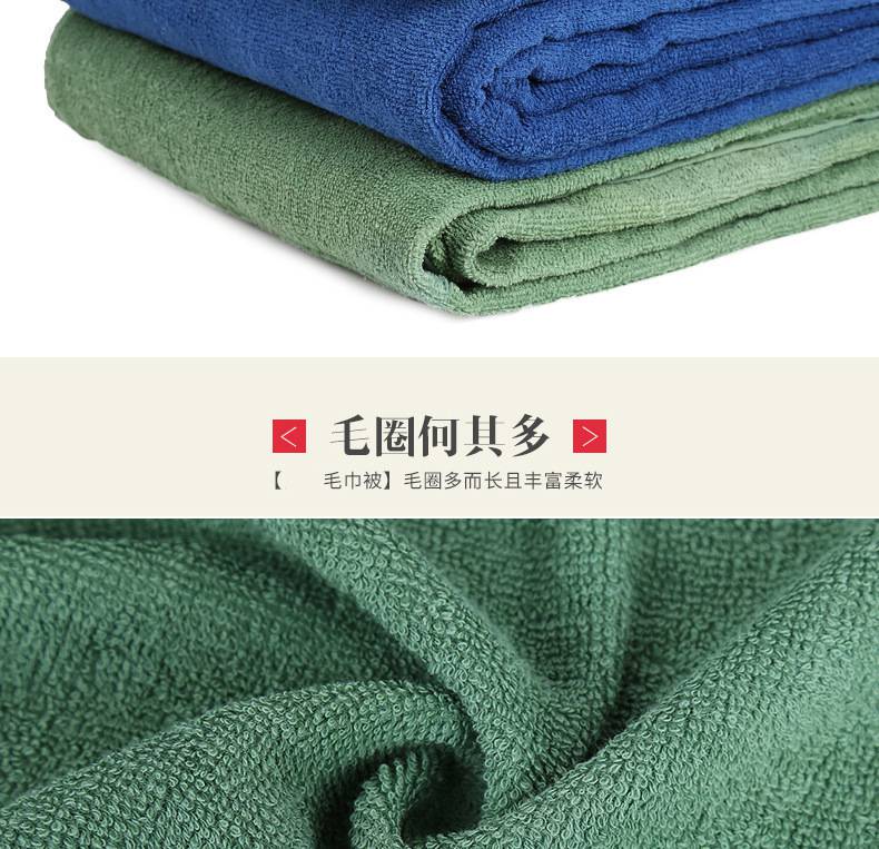 防汛抢险物资应急毛巾被夏季轻薄单人毛巾毯民政救灾涤纶盖毯