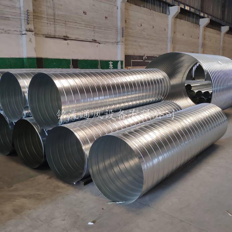 广东镀锌板螺旋风管佛山白铁皮圆形压筋风管