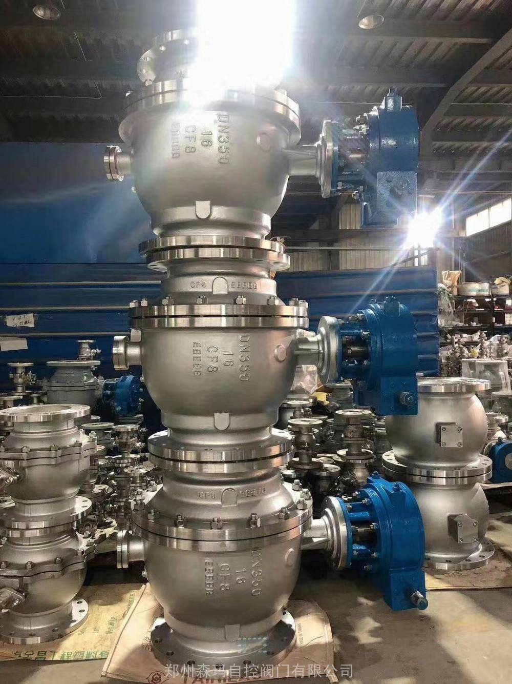 cf8m不锈钢蜗轮高压固定式法兰球阀smq347f100p