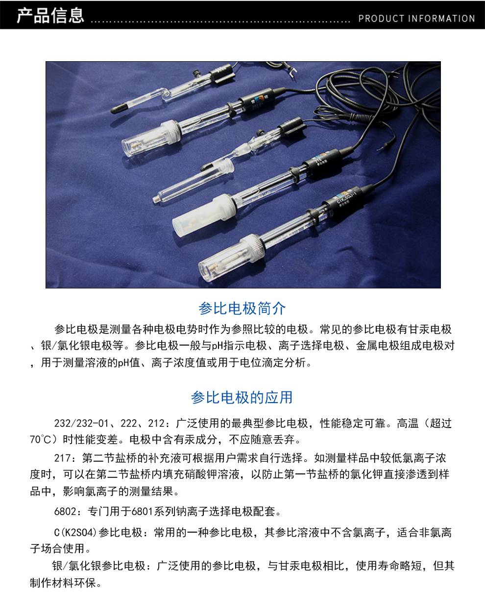 放电管铜电极厂家排名(全国十大电容器厂家排名)