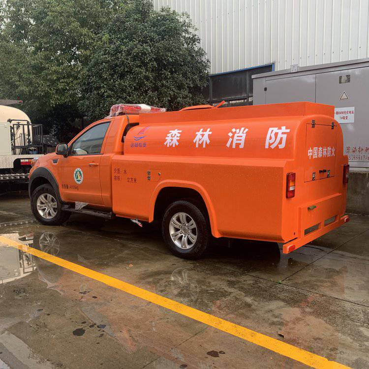 皮卡式森林消防车水罐容积15吨四驱通过性强支持定制