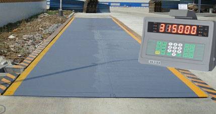 自贡市工厂仓库DSS-2吨双层平台秤1.5*1.5m-3000kg/0.5kg电子小地磅电话 自贡市工厂仓库DSS-2吨双层平台秤1.5*1.5m-3000kg/0.5kg电子小地磅电话