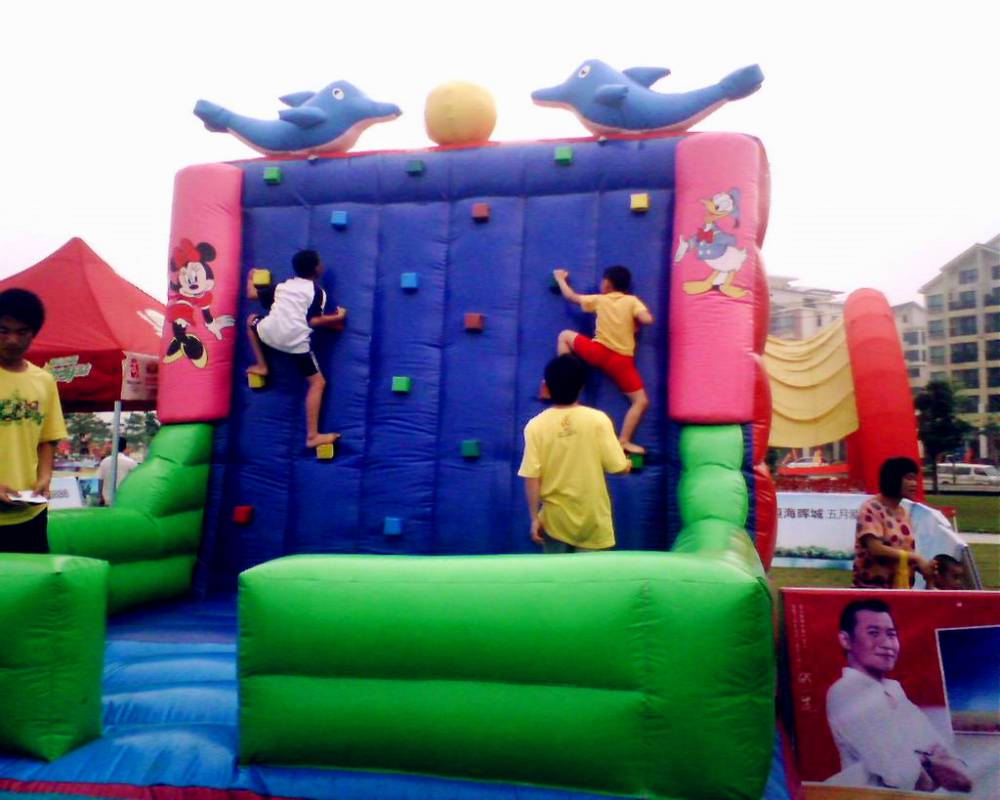 儿童室外淘气堡游乐设备厂家