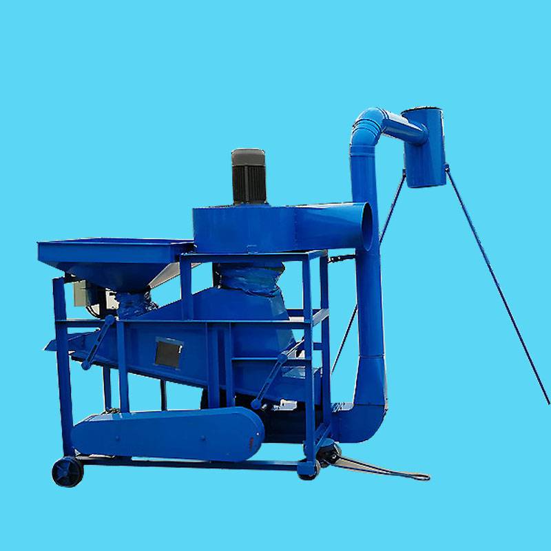 家用电花生排杂机花生带皮果去石机多功能杂粮去杂机