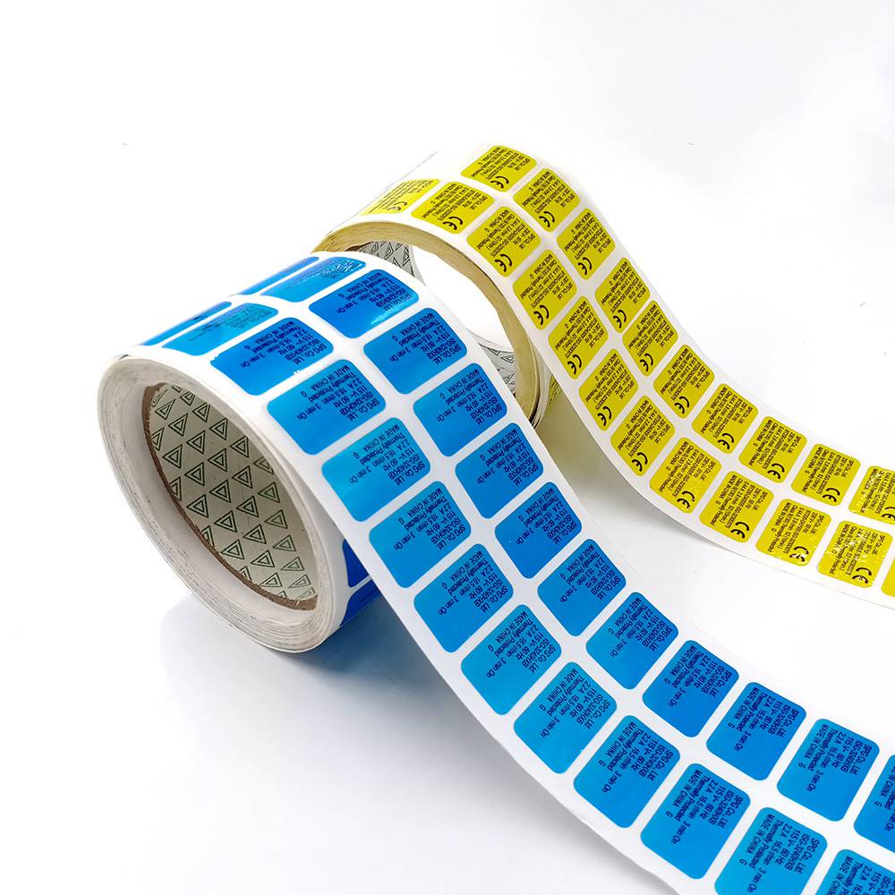 薄膜类标签透明彩色不干胶防水抗高温哑银pet电子产品信息贴