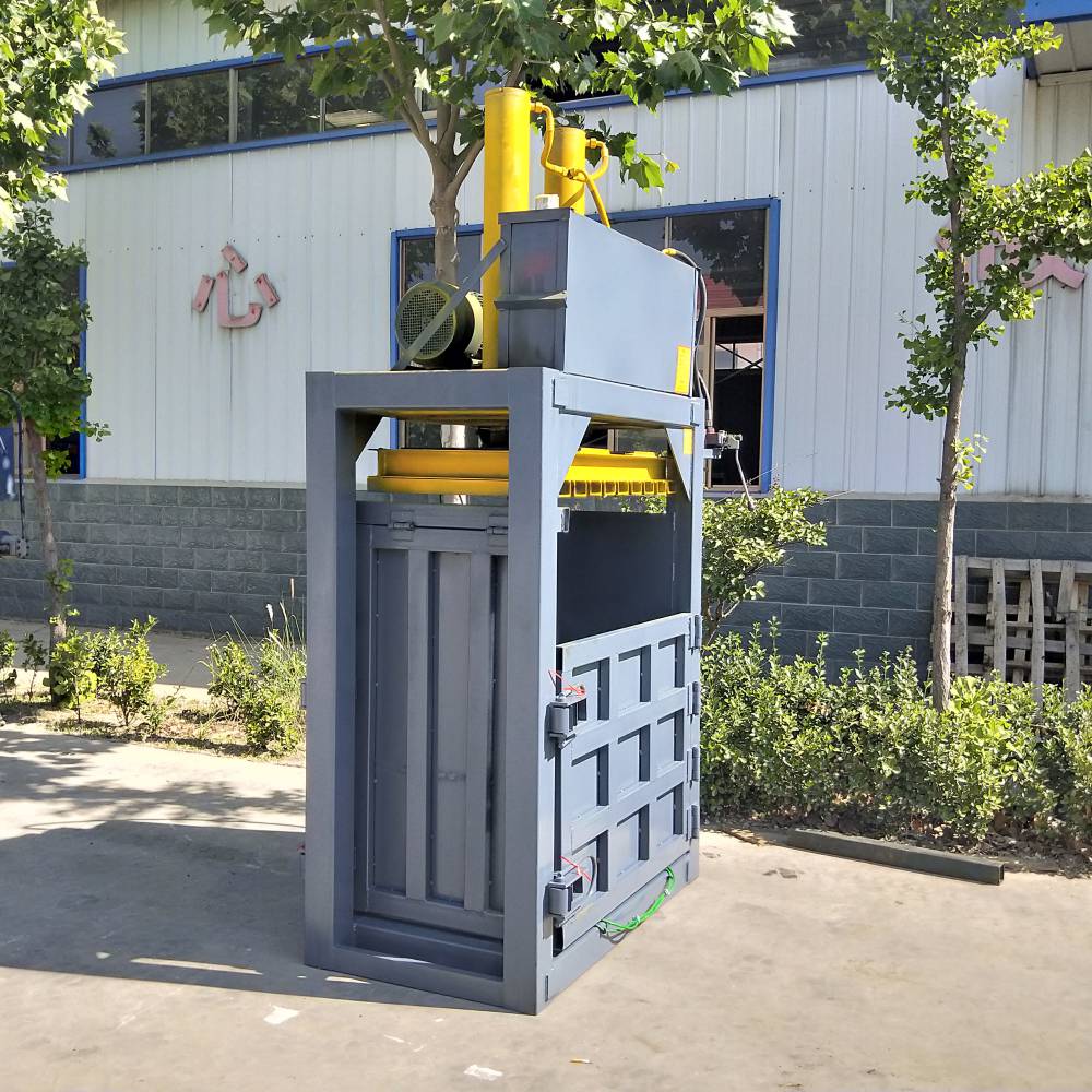 科宇电动塑料瓶整理打包机高质量树叶废纸打包机图片