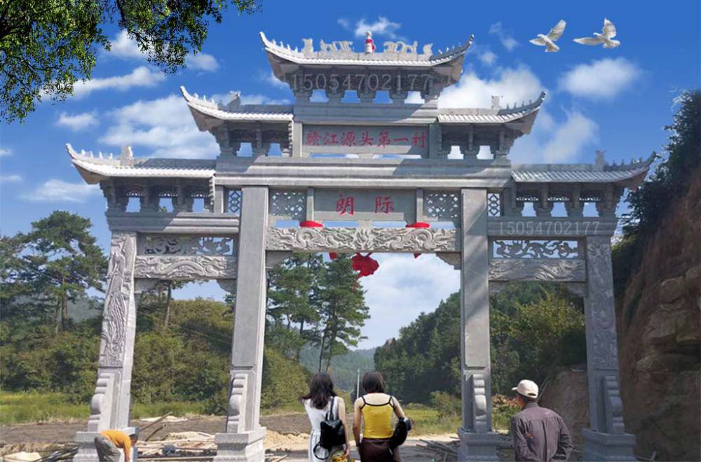 衡水村口石大门多种款式