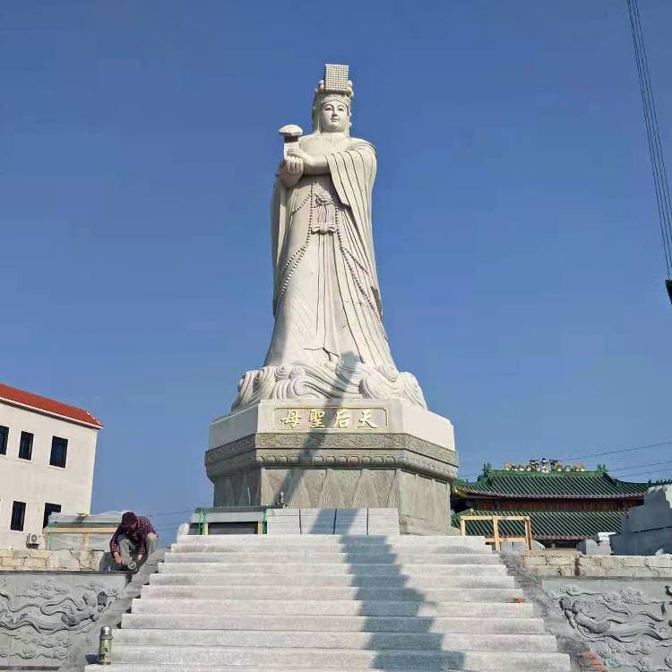 石仏 石像 媽祖 海神聖母 供養 祈福禅意 客間 玄関 卓上 装飾品工艺品 置物 楽天市場】A054352仏像 飾り物 置物 仏像収集 仏教美術 鑑賞置物