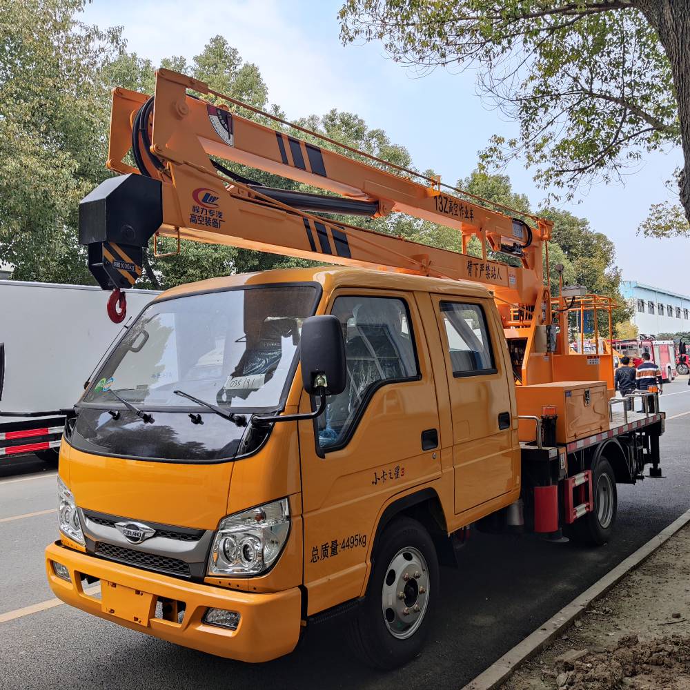 【蓝牌路灯作业车 福田13米5曲臂登高车 小型升降机】价格_厂家