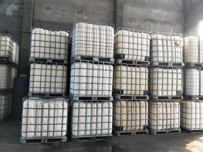 马鞍山丁腈胶乳-潍坊圣泰-丁腈胶乳价格