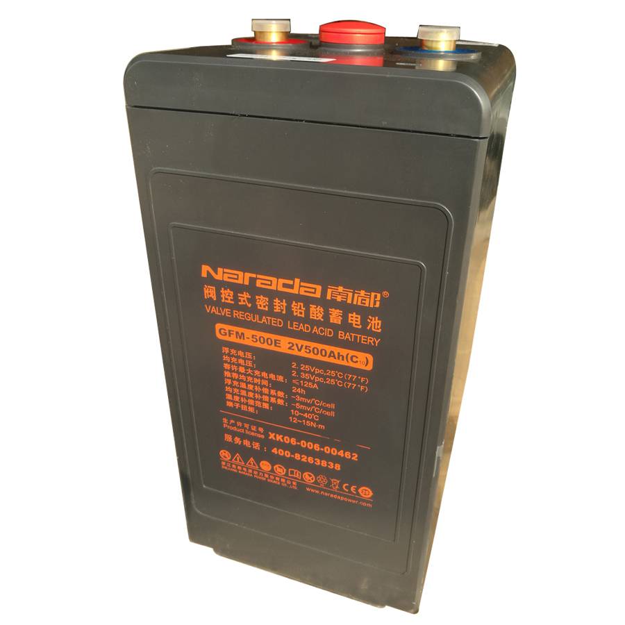 南都蓄电池gfm1500e2v1500ahnarada阀控式密封铅蓄电池直流屏ups配套