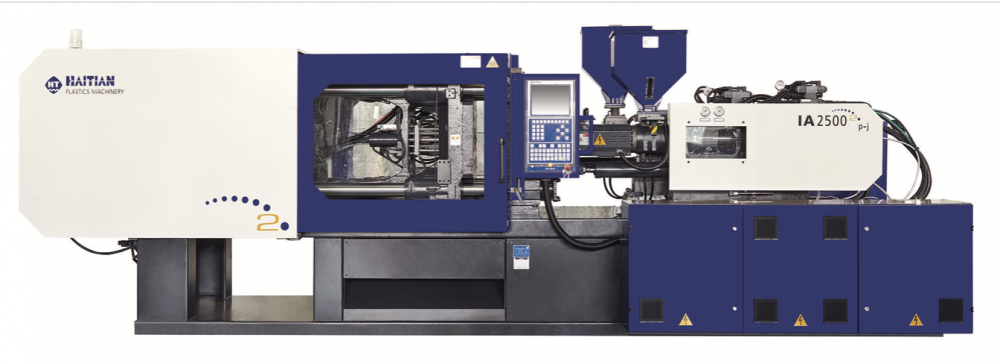 供应佛山海天双色注塑机ia250