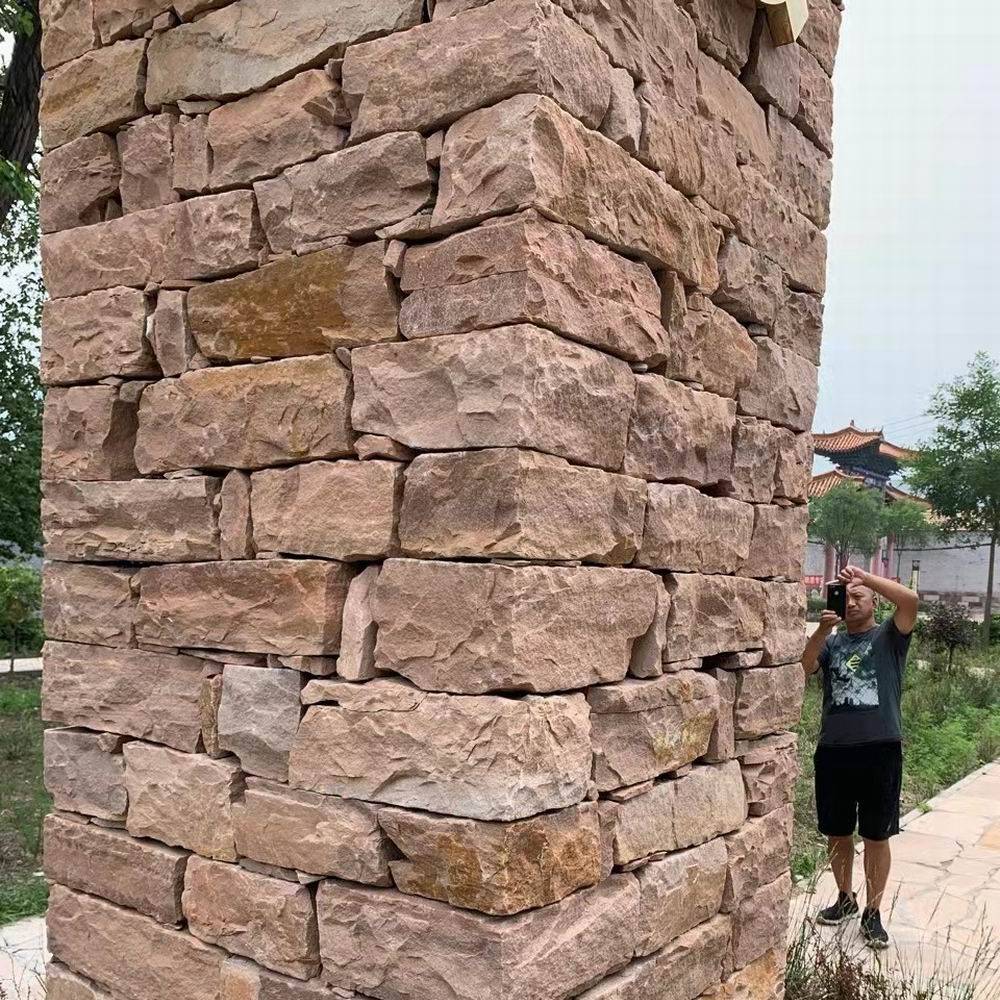 【园林古镇粉红色垒墙石 红色垒墙石砌墙石护坡石】价格_厂家 - 中国