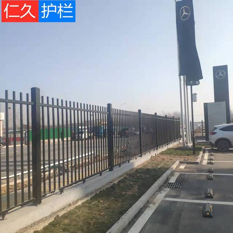 仁久三门峡护栏围栏 工厂外墙栏杆定制加工 铁艺防护栏批发