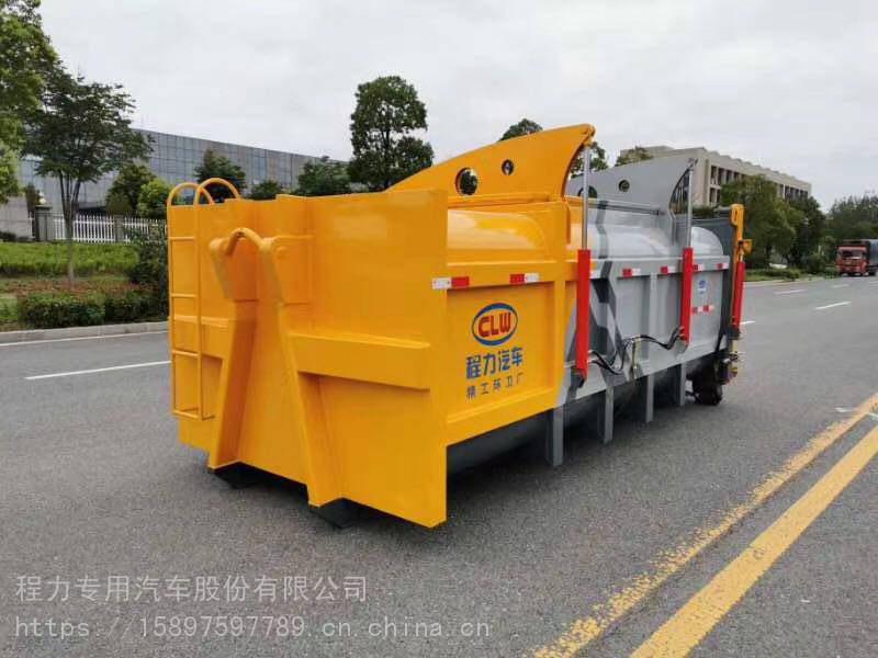 15立方钩臂垃圾箱垃圾站中转箱价格