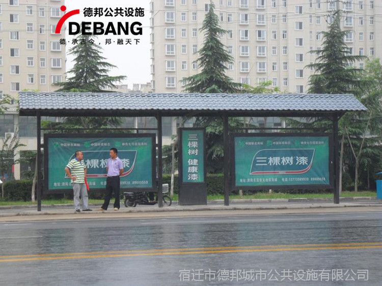 厂家制作商丘睢县公交候车亭设计ppt促销灯箱媒体