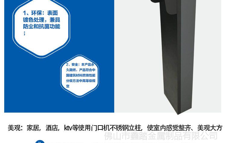 微信图片_20180831085408