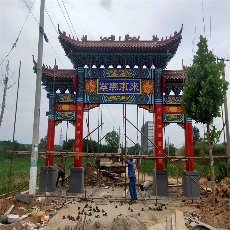 南宫市 仿古牌坊 古牌坊施工队 规格齐全 清秀园林