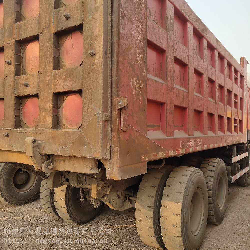 收售二手无手续后八轮自卸车工程自卸车翻斗车