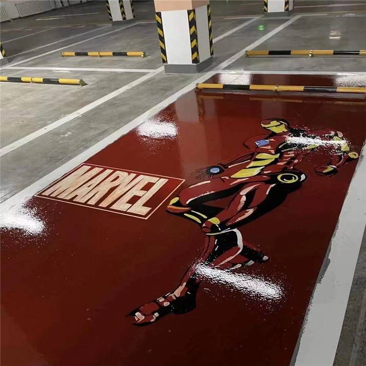 全自动停车位涂鸦机工业级地面3d打印机地下diy手绘机器人