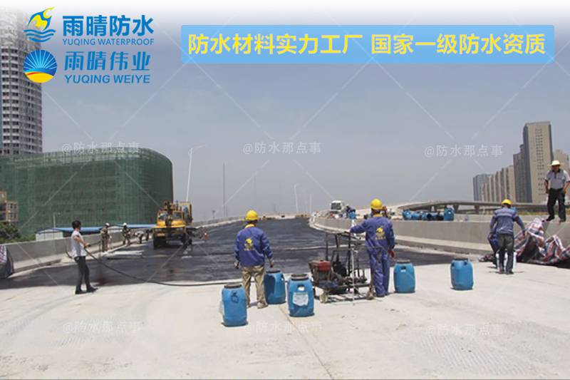 武汉东西湖厨房间漏水维修地址