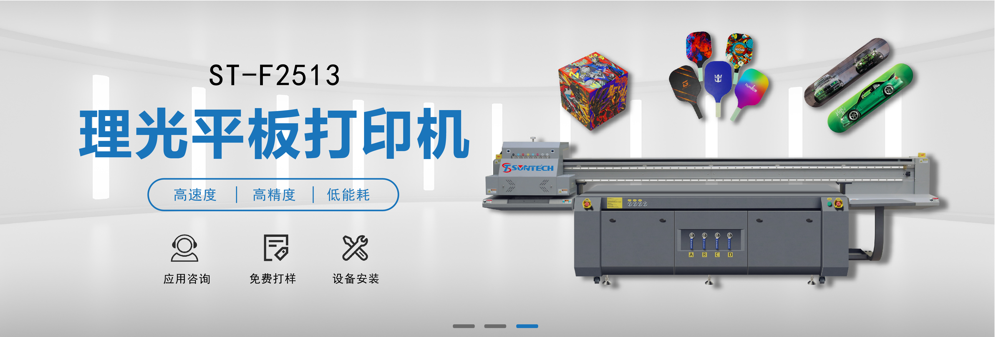 ʢ̩豸޹˾