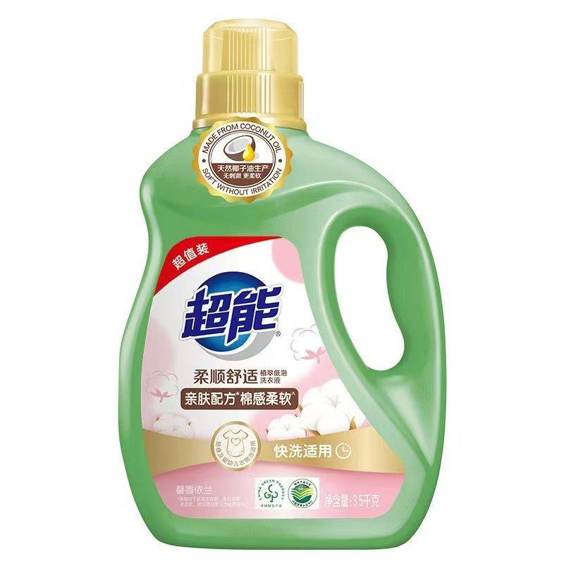 超能3.5kg馨香依兰柔顺舒适内衣洗衣液净含量3.5kg整箱4装低泡易漂持久留