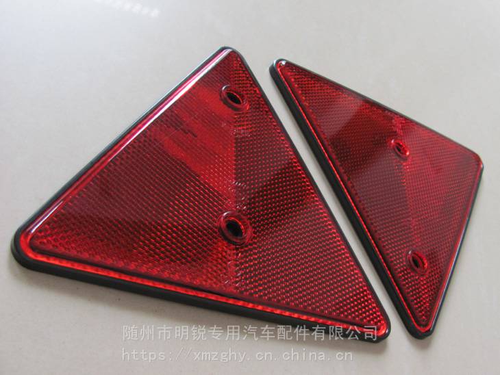 半挂车三角反射器货车尾部反光板警示牌