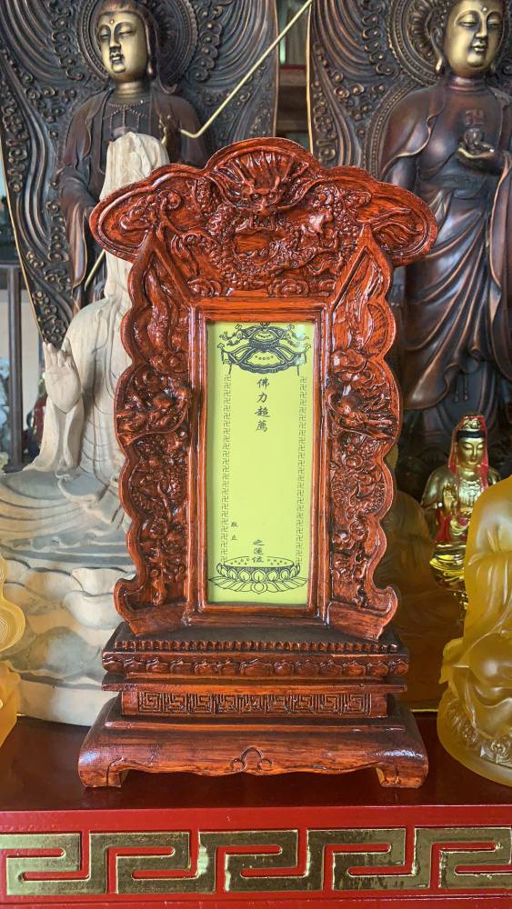 祠堂牌位寺庙牌位批发定做寺院木雕牌位