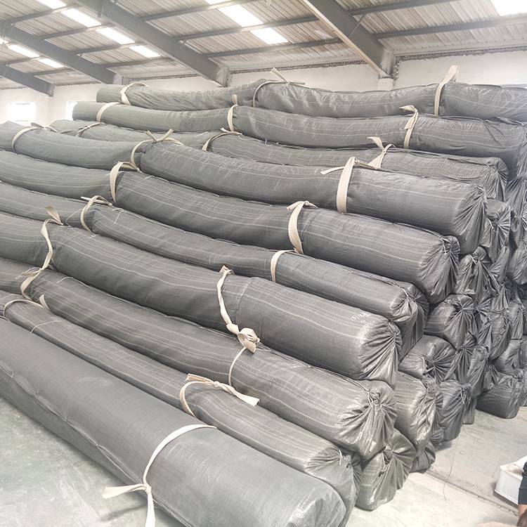 南阳市批发覆膜膨润土防水毯钠基膨润土防水毯gcl防水毯厂家直接发货