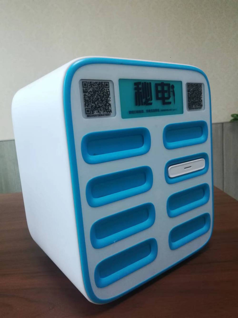 厦门共享充电宝厂家-共享充电宝贴牌