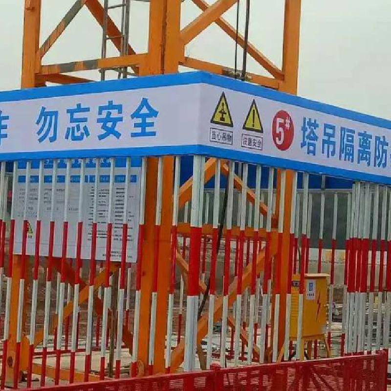 塔吊围栏建筑工地防攀爬防护栏组装网格护栏44m图片