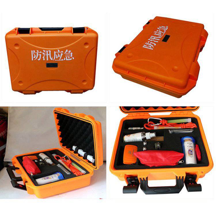 手提式防汛应急救援箱防疫器材箱紧急灭火箱应急物资存放箱