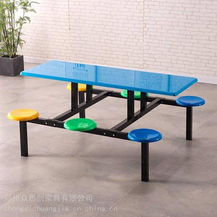 陕西延安子长教职工折叠餐厅桌定做 众思创家具