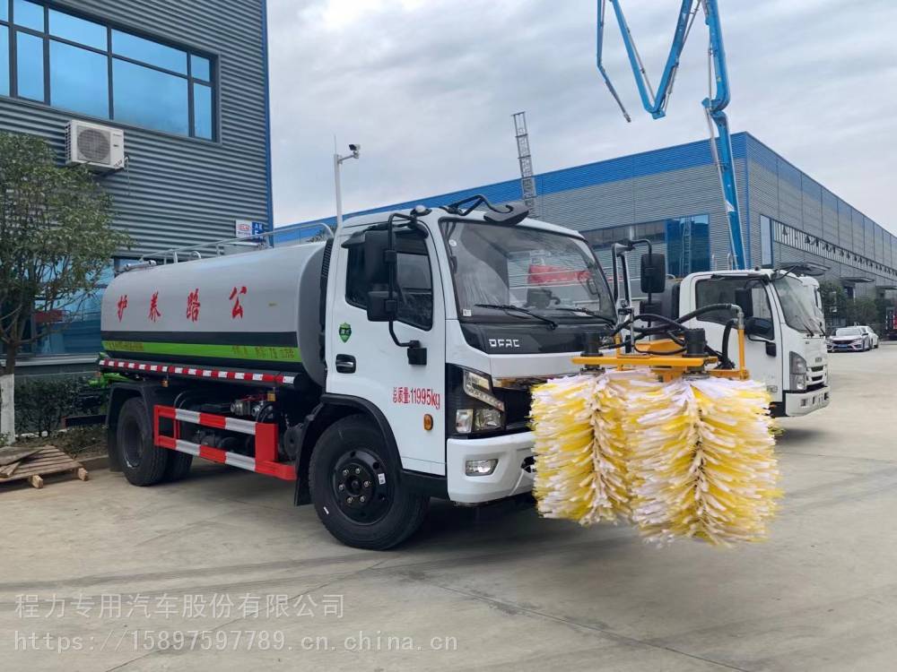 5吨双面城市护栏清洗车高速公路护栏清洗车多少钱一辆