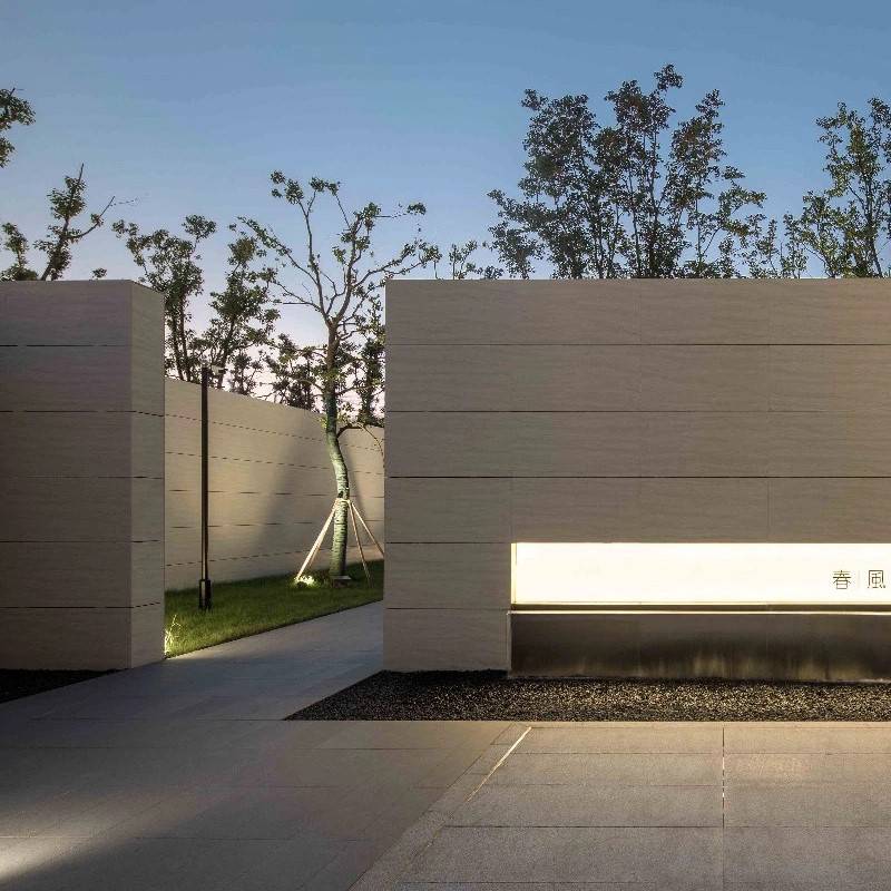 景观园林景墙干挂用18mm石英砖来样定制奇色陶瓷售楼处户外用生态仿