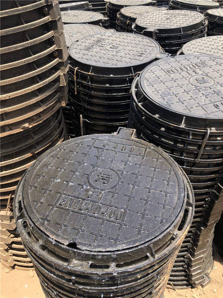 井盖/高分子复合井盖/钢格板/不锈钢隐形井盖的综合企业,座落于广东省