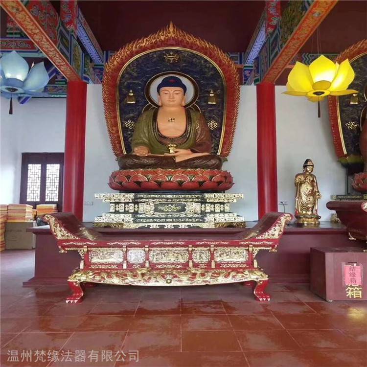 梵缘法器 三宝佛 寺庙大殿三宝佛 品种规格多