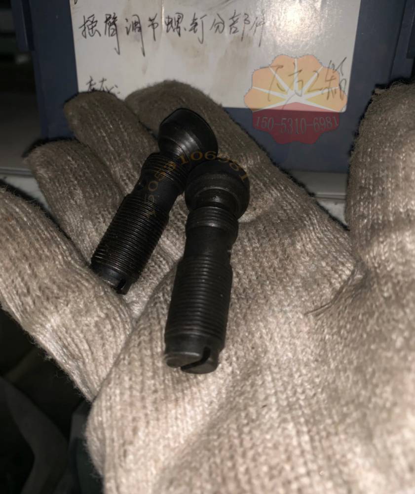 供驰动190调节螺钉,济柴12v190摇臂调整螺栓