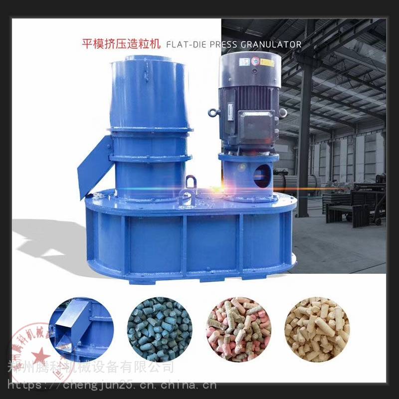 大型有机肥整套设备厂家价格