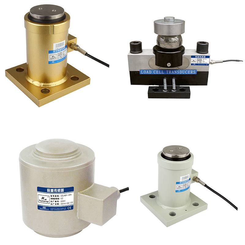 华兰海智能家居称重系统的称重传感器