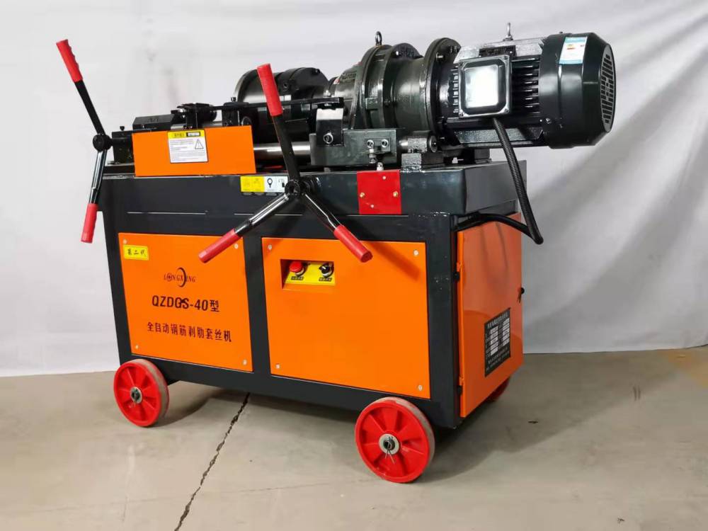 钢筋直螺纹滚丝机图片