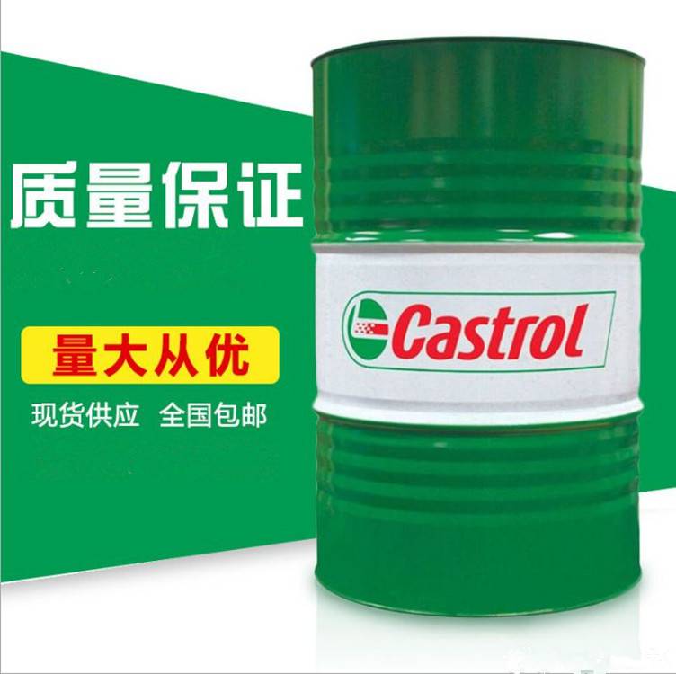 嘉实多液压油传动油批发厂家